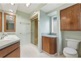 3696 Spring St - Photo 16