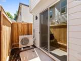 6669 Fessenden St - Photo 16