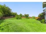 8512 Mohawk St - Photo 23