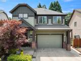 16559 Windswept Waters Dr - Photo 2