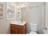 6148 Duke St - Photo 32
