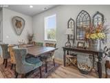 1850 Landon St - Photo 15