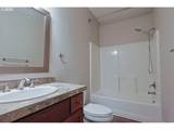4806 Cherry St - Photo 21
