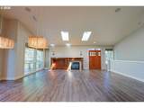 4806 Cherry St - Photo 8