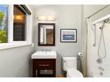 1341 Buddington St - Photo 34