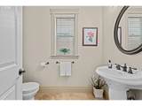 6147 Quail Hollow St - Photo 17