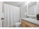 5484 Alger Ave - Photo 18