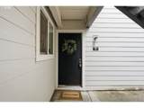 5484 Alger Ave - Photo 5