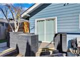 9014 Wygant St - Photo 31