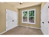 9129 West Haven Dr - Photo 29