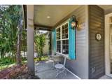 9129 West Haven Dr - Photo 4