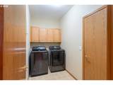 17146 23RD Dr - Photo 15