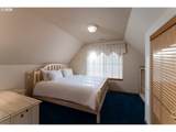 17146 23RD Dr - Photo 19