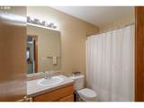 17146 23RD Dr - Photo 20