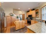 17146 23RD Dr - Photo 8