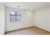 12316 104TH Ct - Photo 14