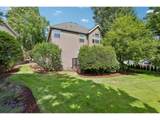 5278 Berkshire Ct - Photo 29