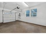 13150 D St - Photo 31