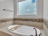 2084 Mousebird Ave - Photo 28