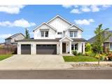 1160 Fieldcrest Dr - Photo 1