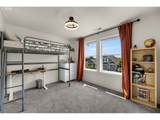 1160 Fieldcrest Dr - Photo 32