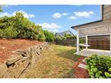 1160 Fieldcrest Dr - Photo 43