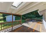 94794 Vista Ln - Photo 33