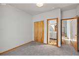 727 Dallas St - Photo 21