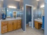 201 Robson Rd - Photo 28