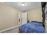 216 Township Rd - Photo 15