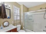 216 Township Rd - Photo 16