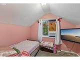 216 Township Rd - Photo 20