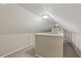 216 Township Rd - Photo 23