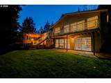 7955 Hope Dr - Photo 1