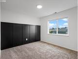 2952 Pheasant Ave - Photo 31