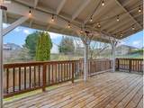 2952 Pheasant Ave - Photo 35