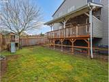 2952 Pheasant Ave - Photo 39