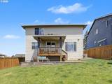 37984 Juniper St - Photo 41