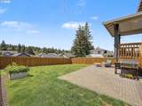 37984 Juniper St - Photo 43