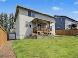 37984 Juniper St - Photo 45
