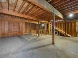 15990 133RD Ave - Photo 8