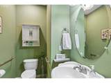 2506 33RD Ct - Photo 22