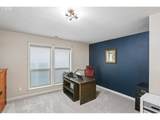 2506 33RD Ct - Photo 30