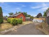 355 Grove Ct - Photo 3