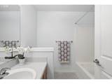 11068 Parkview Dr - Photo 29