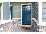 2150 Multnomah St - Photo 2
