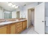 2150 Multnomah St - Photo 29
