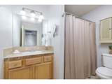 2150 Multnomah St - Photo 32