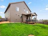 2746 Kent St - Photo 25