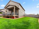 2746 Kent St - Photo 26